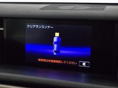 クリアランスソナーが付いています！フロント＆リアにセンサーがあり、障害物に近づくと警告音が鳴りドライバーへお知らせ！すごく便利な人気装備です！！ 6