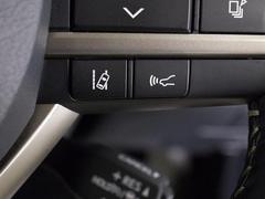 さまざまな機能を統合した衝突回避支援パッケージ、「レクサス　セーフティシステム＋」！最先端の予防安全（アクティブセーフティ）技術です。 5
