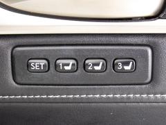 ȥ꡼ǽդǤߤΥȥݥ򵭲ޤ 6