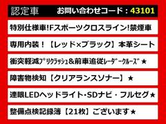 ɣӣ衢쥯ɣǧ֡ɣӡƥݡġɣӣ衡ƥݡġƥݡģԣңġɣӣǧ֡ɣӣС̡쥯ɣӥϥ֥åɡƼ殺졼ɤѰդƤޤ 4