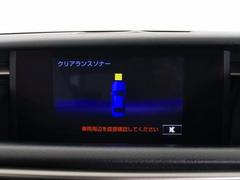 ꥢ󥹥ʡդƤޤեȡꥢ˥󥵡ꡢ㳲ʪ˶Ťȷٹ𲻤Ĥɥ饤СؤΤ餻ʿ͵Ǥ 3