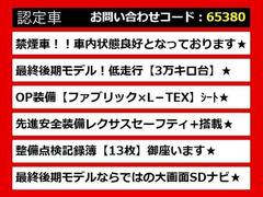 쥯쥯ãԡãԣ衢쥯ϥåХåãԣ쥯ǧꡢ쥯ǧż֡쥯ѥȡ쥯ѥȥ쥯ơ若󡢤ѰդƤޤ 7