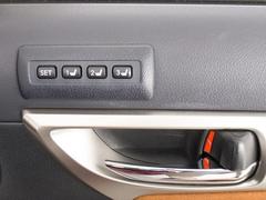 ȥ꡼ǽȰ֤򵭲褭ޤǤ衪 5