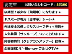 쥯ɣӡɣӣ衢쥯ɣǧ֡ɣӡƥݡġƥݡģԣңġɣӣǧ֡ɣӣС̡쥯󡢥쥯ɣӥϥ֥åɡѰդƤޤ 7