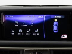 ꥢ󥹥ʡդƤޤեȡꥢ˥󥵡ꡢ㳲ʪ˶Ťȷٹ𲻤Ĥɥ饤СؤΤ餻ʿ͵Ǥ 3