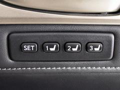 ȥ꡼ǽդǤߤΥȥݥ򵭲ޤ 5