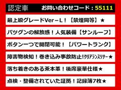 ͵Υ롼դդƤޤ岼Ȥ她饤ɵǽդƤޤΤǡ͡ʥɥ饤֥ǳƤޤ֤ϵǤ衪δƤߤƲ 2