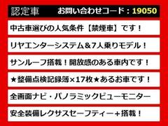 쥯ңءңأ衢ңǧ֡ƥݡġңأ̡ңأƥݡġңإǥꥹңءƥݡġңإ쥯쥯ءƼ殺졼ɤѰդƤޤ 6