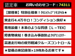 �쥯�������쥯�����ãԡ��ãԣ������衢�쥯�����ϥå��Хå����ãԣ�������쥯������ǧ�ꡢ�쥯����ǧ����ż֡��쥯��������ѥ��ȡ��쥯��������ѥ��ȥ������쥯�������ơ������若�󡢤��Ѱդ��Ƥ���ޤ��� 5