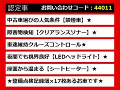 �쥯�������쥯�����ãԡ��ãԣ������衢�쥯�����ϥå��Хå����ãԣ�������쥯������ǧ�ꡢ�쥯����ǧ����ż֡��쥯��������ѥ��ȡ��쥯��������ѥ��ȥ������쥯�������ơ������若�󡢤��Ѱդ��Ƥ���ޤ��� 6