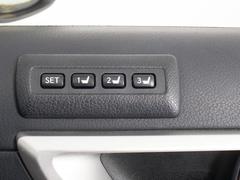 ȥ꡼ǽȰ֤򵭲褭ޤǤ衪 7