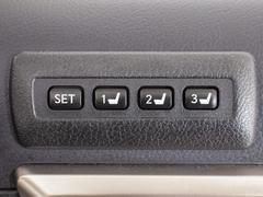 ȥ꡼ǽȰ֤򵭲褭ޤǤ衪 6