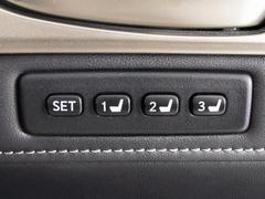 �����ȥ��꡼��ǽ�դ��Ǥ��������ߤΥ����ȥݥ������򵭲������������ޤ��� 5