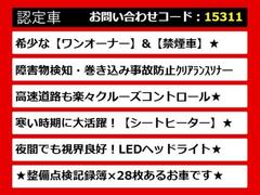 �쥯�������쥯�����ãԡ��ãԣ������衢�쥯�����ϥå��Хå����ãԣ�������쥯������ǧ�ꡢ�쥯����ǧ����ż֡��쥯��������ѥ��ȡ��쥯��������ѥ��ȥ������쥯�������ơ������若�󡢤��Ѱդ��Ƥ���ޤ��� 5