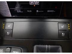 ���������ȡ������ȥҡ������������Ƥ���ޤ��Τǥ����륷�������Ŭ�ˤ����ĺ���ޤ��� 5