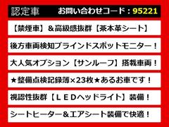 �ڣɣӤ������˼�������ۣɣ�����Ź�Ȥ���Ĺǯ�ˤ錄��ּ���ò����Ƥ������������Τˤ�����ҤΥ��ƥʥ��Ϥϰ�̣�㤤�ޤ����֤Υ�������Τ��������������Ϥ˼���������ޤ��� 4