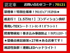 �쥯�������쥯�����ãԡ��ãԣ������衢�쥯�����ϥå��Хå����ãԣ�������쥯������ǧ�ꡢ�쥯����ǧ����ż֡��쥯��������ѥ��ȡ��쥯��������ѥ��ȥ������쥯�������ơ������若�󡢤��Ѱդ��Ƥ���ޤ��� 6