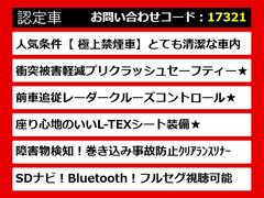 �쥯�������쥯�����ãԡ��ãԣ������衢�쥯�����ϥå��Хå����ãԣ�������쥯������ǧ�ꡢ�쥯����ǧ����ż֡��쥯��������ѥ��ȡ��쥯��������ѥ��ȥ������쥯�������ơ������若�󡢤��Ѱդ��Ƥ���ޤ��� 7