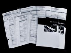 新車保証書メンテナンスノート完備！！記録簿は７回分が確認できこれまでのオーナー様の扱いの良さを感じるポイントです。整備内容も確認しご案内させて頂きますのでお気軽にお申し付け下さいませ！！ 3