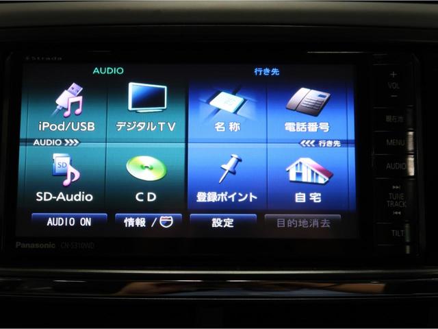2.5iアイサイト Sパッケージ 4WD スマートキー ナビ TV DVD再生 Bluetooth接続 クルーズコントロール ハーフレザー電動シート SI-DRIVE(11枚目)