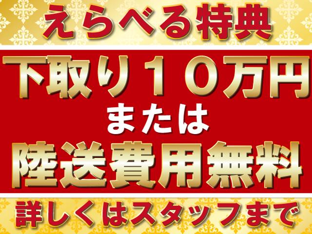 2.0iアイサイト 4WD スマートキー HIDライト ナビ バックカメラ フルセグTV DVD再生 Bluetooth接続 ETC クルーズコントロール(4枚目)