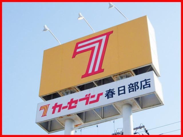 S 1オーナー車 6速マニュアル車 運転支援機能 リアビークルディテクション スマートキー LEDライト シートヒーター クルーズコントロール(46枚目)