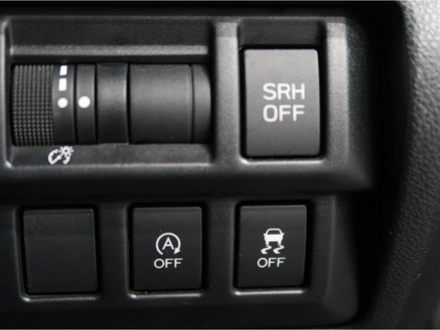 2.0i-Sアイサイト 4WD 純正8型SDナビ フルセグ バックカメラ コーナーセンサー シートヒーター パワーシート スマートキーBluetooth アイドリングストップ 横滑り防止 クルーズコントロール ETC LED(17枚目)