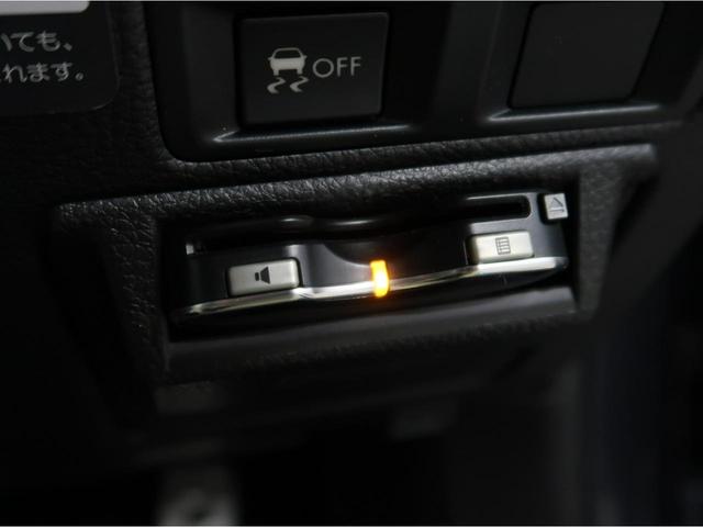 2.5i Sパッケージ 4WD 純正メモリーナビ フルセグ バックカメラ Bluetoothオーディオ スマートキー 横滑り防止 ETC HIDライト パワーシート SI-DRIVE ビルシュタイン(13枚目)