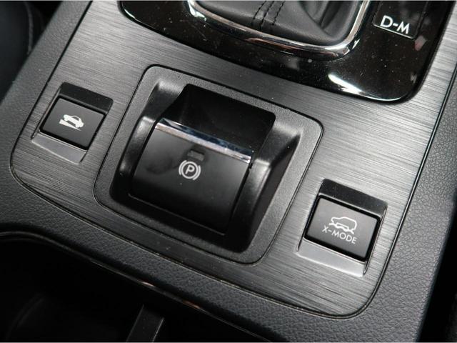 ベースグレード 4WD メモリーナビ フルセグ バックカメラ リアビークルディテクション Bluetoothオーディオ スマートキー ETC パワーシート シートヒーター X-MODE クルーズコントロール LED(15枚目)