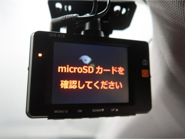 ベースグレード 4WD メモリーナビ フルセグ バックカメラ リアビークルディテクション Bluetoothオーディオ スマートキー ETC パワーシート シートヒーター X-MODE クルーズコントロール LED(19枚目)