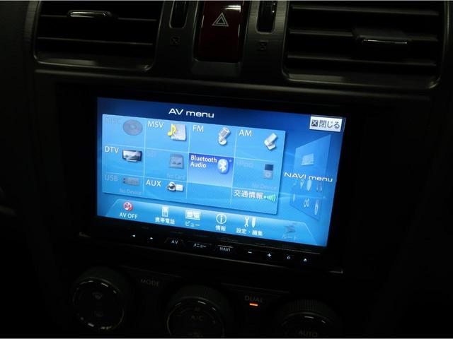 2.0i-Sアイサイト 4WD 純正HDDナビ フルセグ バックカメラ Bluetoothオーディオ パワーシート ETC HIDライト 横滑り防止 アイドリングストップ クルーズコントロール(11枚目)