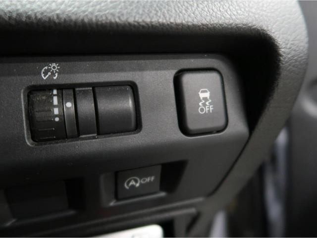 2.0i-Sアイサイト 4WD 純正HDDナビ フルセグ バックカメラ Bluetoothオーディオ パワーシート ETC HIDライト 横滑り防止 アイドリングストップ クルーズコントロール(14枚目)