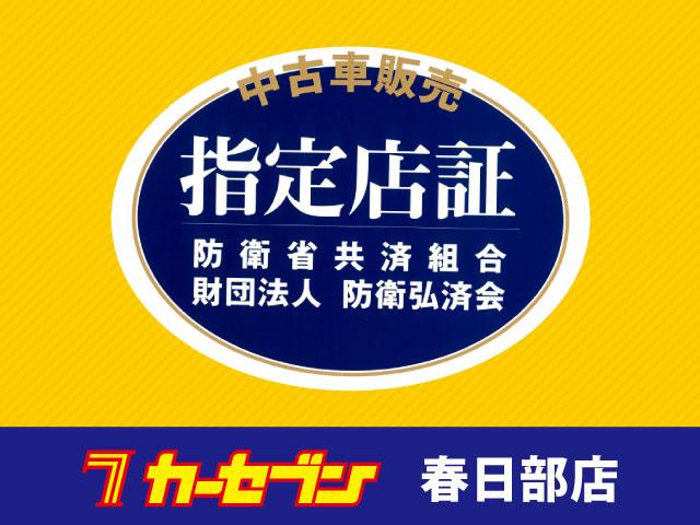 2.5i Bスポーツアイサイト Gパッケージ 4WD 後期型 純正8インチHDDナビ フルセグ バックカメラ スマートキー パワーシート Bluetoothオーディオ アイドリングストップ クルーズコントロール 横滑り防止(5枚目)