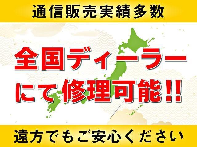 2.5i Bスポーツアイサイト Gパッケージ 4WD 後期型 純正8インチHDDナビ フルセグ バックカメラ スマートキー パワーシート Bluetoothオーディオ アイドリングストップ クルーズコントロール 横滑り防止(49枚目)