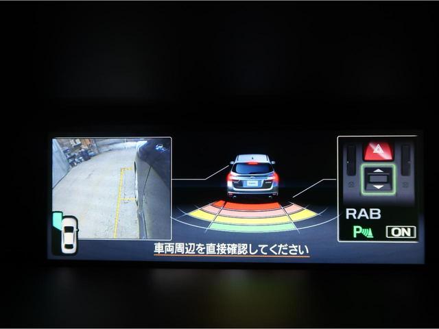 1.6GTアイサイト Sスタイル 4WD 後期型 8型ナビ バックカメラ デジタルインナーミラー フロント サイド バックカメラ コーナーセンサー スマートキー シートヒーター リアビークルディテクション パワーシート LEDライト(14枚目)