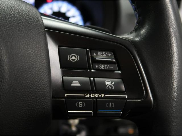1.6GTアイサイト Sスタイル 4WD 後期型 8型ナビ バックカメラ デジタルインナーミラー フロント サイド バックカメラ コーナーセンサー スマートキー シートヒーター リアビークルディテクション パワーシート LEDライト(16枚目)