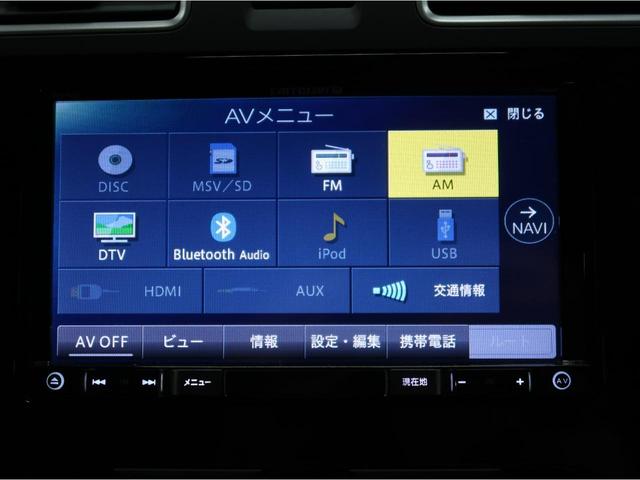 2.0iアイサイト プラウドエディション 4WD 後期型 メモリーナビ フルセグ バックカメラ コーナーセンサー Bluetooth パワーシート 横滑り防止 アイドリングストップ クルーズコントロール ETC HIDライト(11枚目)