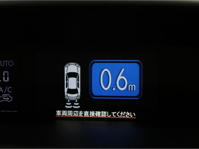2.0iアイサイト プラウドエディション 4WD 後期型 メモリーナビ フルセグ バックカメラ コーナーセンサー Bluetooth パワーシート 横滑り防止 アイドリングストップ クルーズコントロール ETC HIDライト(15枚目)