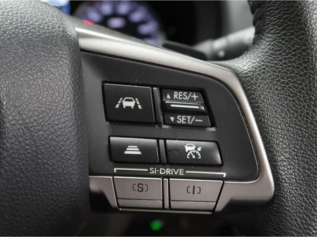 2.0iアイサイト プラウドエディション 4WD 後期型 メモリーナビ フルセグ バックカメラ コーナーセンサー Bluetooth パワーシート 横滑り防止 アイドリングストップ クルーズコントロール ETC HIDライト(16枚目)