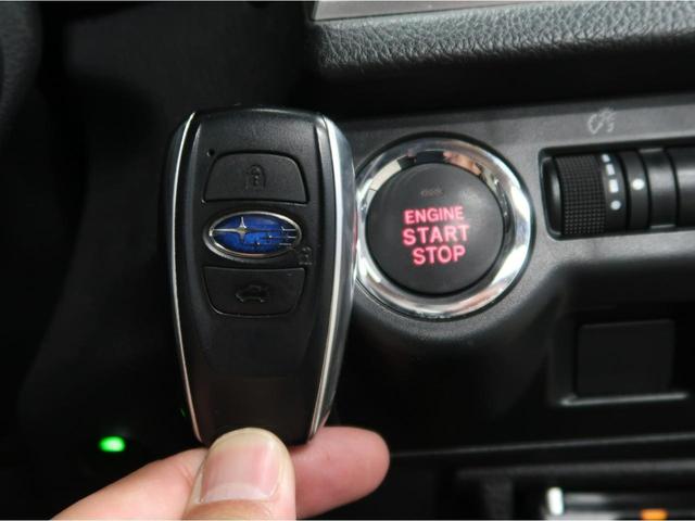 2.0iアイサイト プラウドエディション 4WD 後期型 メモリーナビ フルセグ バックカメラ コーナーセンサー Bluetooth パワーシート 横滑り防止 アイドリングストップ クルーズコントロール ETC HIDライト(19枚目)