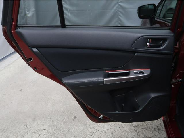 2.0iアイサイト プラウドエディション 4WD 後期型 メモリーナビ フルセグ バックカメラ コーナーセンサー Bluetooth パワーシート 横滑り防止 アイドリングストップ クルーズコントロール ETC HIDライト(40枚目)
