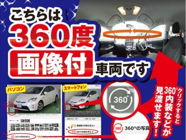 2.0iアイサイト プラウドエディション 4WD 後期型 メモリーナビ フルセグ バックカメラ コーナーセンサー Bluetooth パワーシート 横滑り防止 アイドリングストップ クルーズコントロール ETC HIDライト(46枚目)