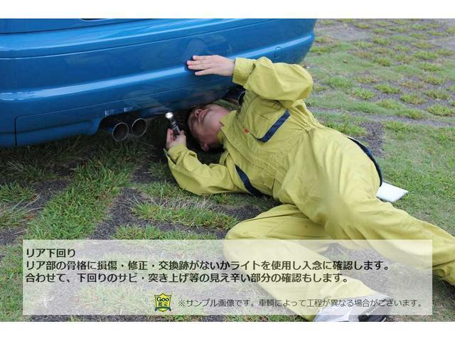 2.0iアイサイト プラウドエディション 4WD 後期型 メモリーナビ フルセグ バックカメラ コーナーセンサー Bluetooth パワーシート 横滑り防止 アイドリングストップ クルーズコントロール ETC HIDライト(66枚目)
