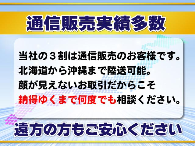 ２．５ｉアイサイト　４ＷＤ　後期型　ＨＤＤナビ　フルセグ　Ｂｌｕｅｔｏｏｔｈ　ＤＶＤ再生　バックカメラ　スマ－トキ－　横滑り防止　ＨＩＤライト(54枚目)