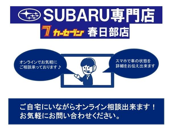 スバル レガシィツーリングワゴン