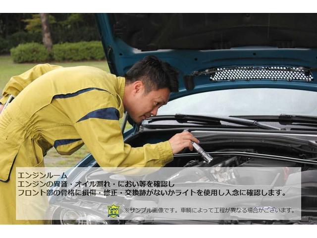 レガシィアウトバック リミテッド　４ＷＤ　純正８型ナビ　フエウセグ　フロント　サイド　バックカメラ　自動バックドア　コーナーセンサー　黒革シート　シートヒーター　Ｂｌｕｅｔｏｏｔｈ　パワーシート　クルーズコントロール　ＥＴＣ　ＬＥＤ（64枚目）