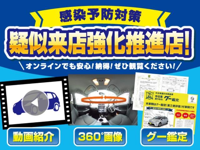 １．６ＧＴアイサイト　４ＷＤ　純正８型ＳＤナビ　フルセグ　デジタルミラー　フロント　サイド　バックカメラ　リアビークルディテクション　シートヒーター　パワーシート　ＬＥＤ　クルーズコントロール　アイドリングストップ(46枚目)