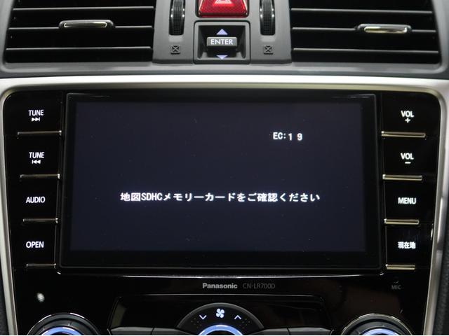 レヴォーグ １．６ＧＴアイサイト　４ＷＤ　純正ＳＤナビ　フルセグ　バックカメラ　スマートキー　ＥＴＣ　Ｂｌｕｅｔｏｏｔｈ　クルーズコントロール　アイドリングストップ　横滑り防止　ＬＥＤライト（10枚目）