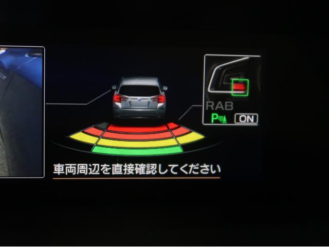 ＸＶ アドバンス　４ＷＤ　純正８インチＳＤナビ　フルセグ　サイド　バックカメラ　コーナーセンサー　革シート　シートヒーター　ＬＥＤ　Ｂｌｕｅｔｏｏｔｈ　クルーズコントロール　スマートキー　リアビークルディテクション（13枚目）