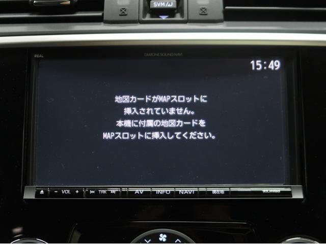 レヴォーグ １．６ＧＴアイサイト　プラウドエディション　４ＷＤ　純正ＳＤナビ　フルセグ　サイド　バックカメラ　スマートキー　パワーシート　ＬＥＤライト　ＥＴＣ　クルーズコントロール　アイドリングストップ　リアビークルディテクション　Ｂｌｕｅｔｏｏｔｈ接続（10枚目）